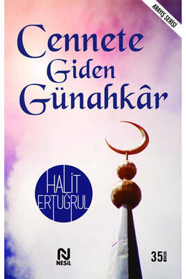 Yargı Yayınevi