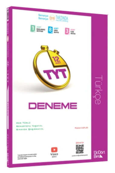 Yargı Yayınevi