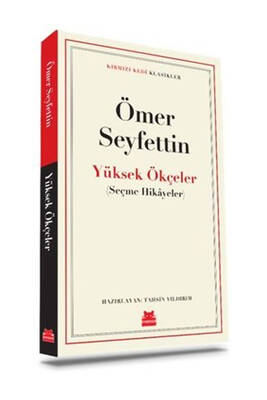Yargı Yayınevi