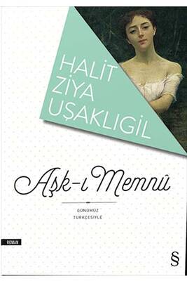 Yargı Yayınevi