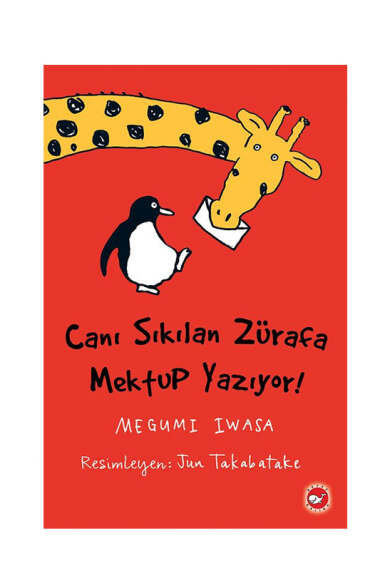 Yargı Yayınevi