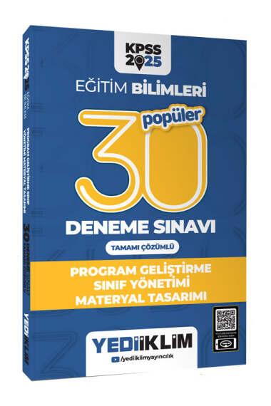 Yargı Yayınevi