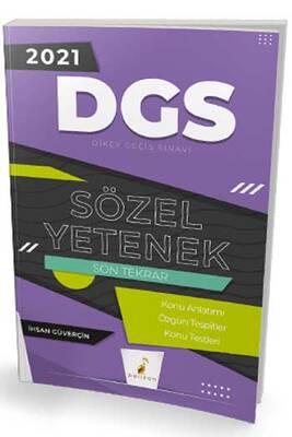 Yargı Yayınevi