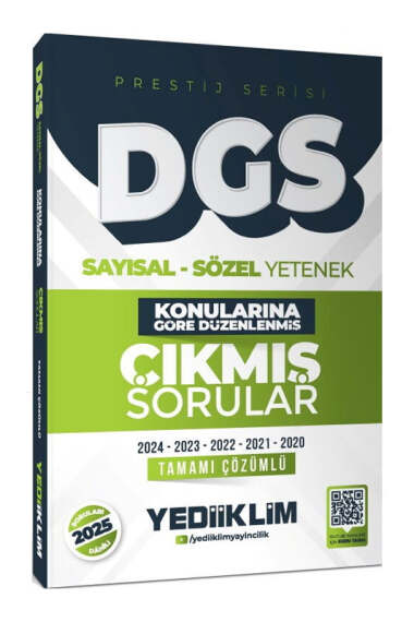 Yargı Yayınevi