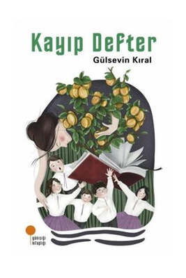 Yargı Yayınevi