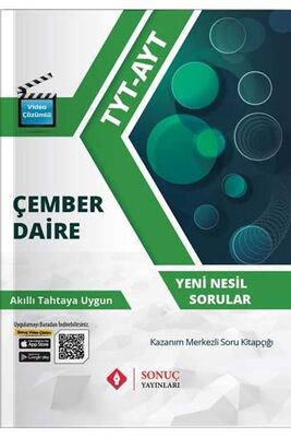 Yargı Yayınevi