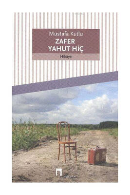 Yargı Yayınevi