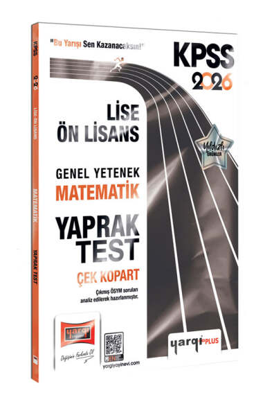 Yargı Yayınevi