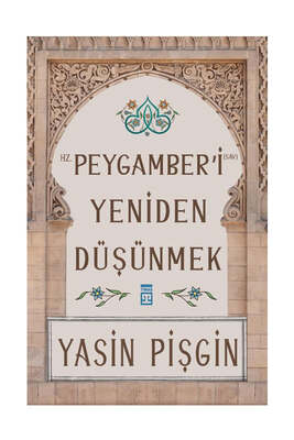 Yargı Yayınevi