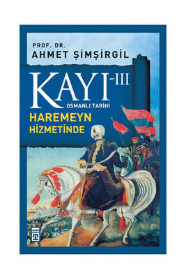 Yargı Yayınevi