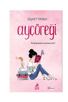 Yargı Yayınevi