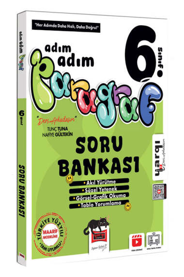 Yargı Yayınevi