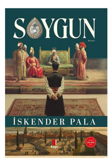 Yargı Yayınevi