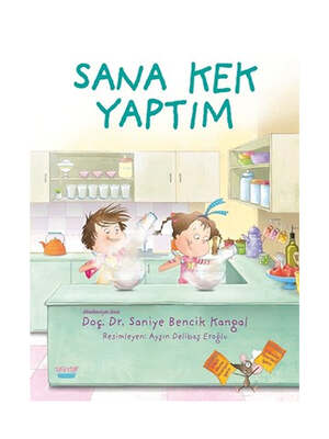 Yargı Yayınevi