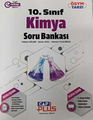 Yargı Yayınevi
