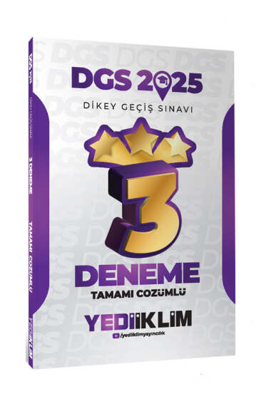 Yargı Yayınevi