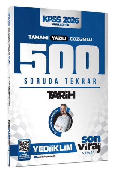 Yargı Yayınevi