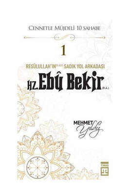 Yargı Yayınevi