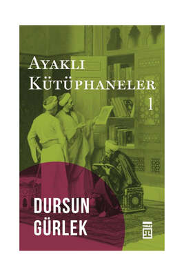 Yargı Yayınevi