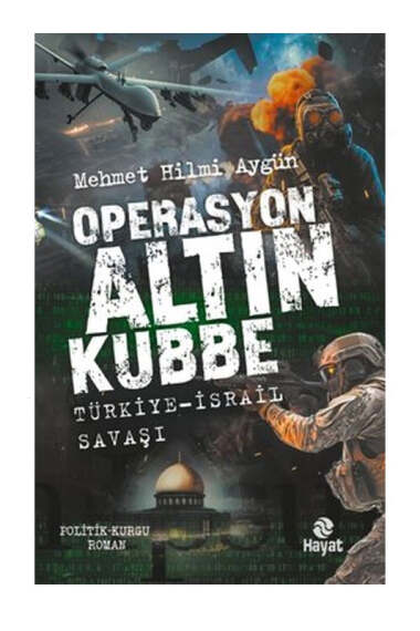 Yargı Yayınevi