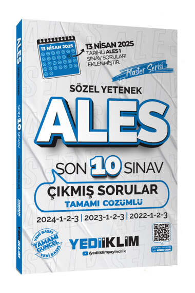 Yargı Yayınevi