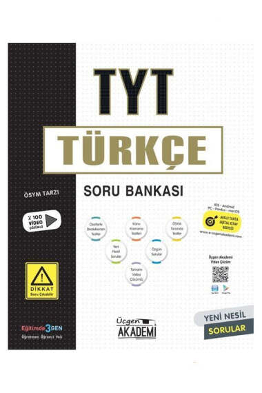 Yargı Yayınevi