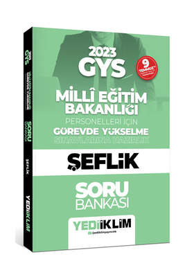 Yargı Yayınevi