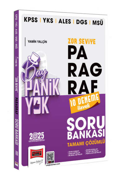 Yargı Yayınevi