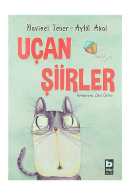 Yargı Yayınevi