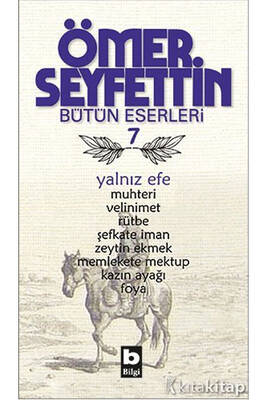 Yargı Yayınevi