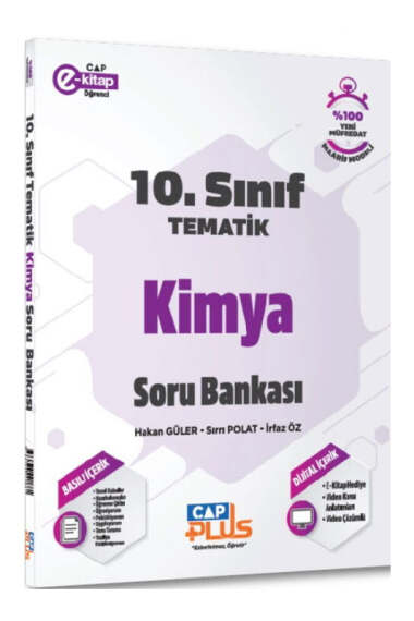Yargı Yayınevi