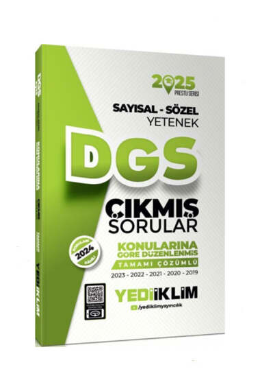 Yargı Yayınevi