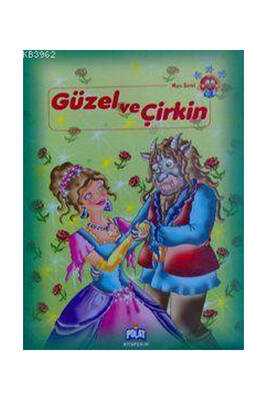 Mars Serisi Güzel ve Çirkin