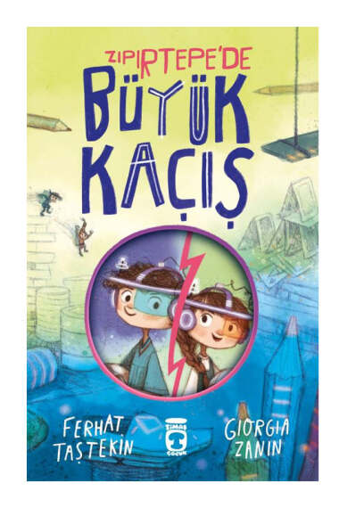 Yargı Yayınevi