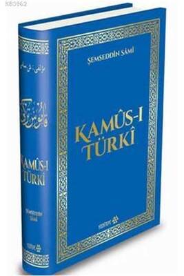 Yargı Yayınevi