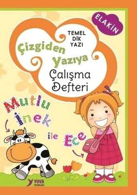 Yargı Yayınevi