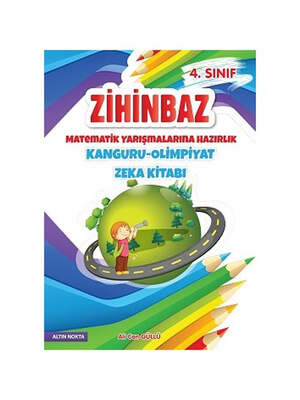 Yargı Yayınevi