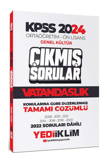 Yargı Yayınevi