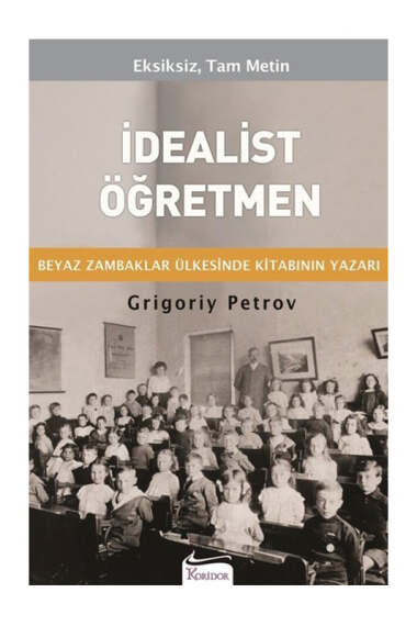 Yargı Yayınevi