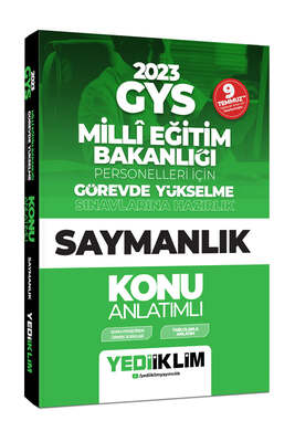 Yargı Yayınevi