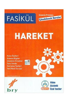 Yargı Yayınevi