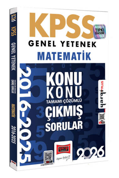 Yargı Yayınevi