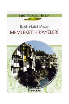 Yargı Yayınevi