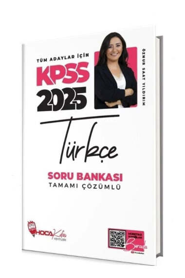 Yargı Yayınevi
