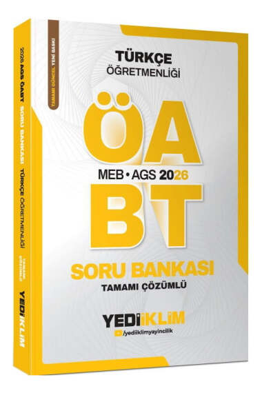 Yargı Yayınevi