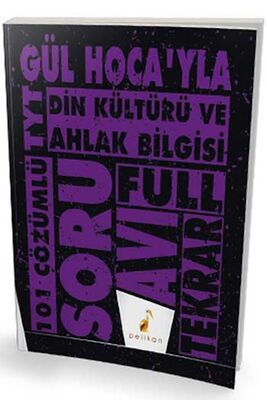Yargı Yayınevi