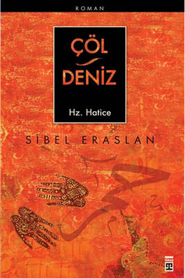 Yargı Yayınevi