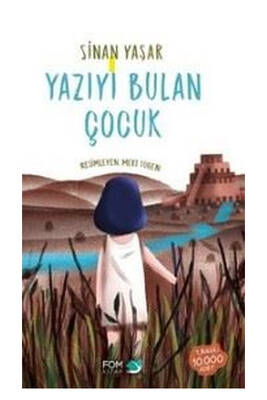 Yargı Yayınevi