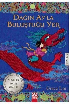 Yargı Yayınevi