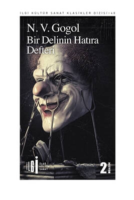 Yargı Yayınevi